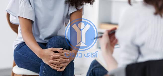 مشاوره فردی
