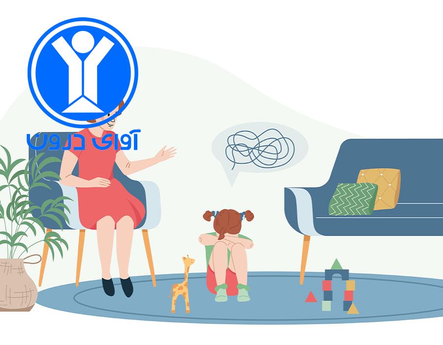 درمان اختلال یادگیری