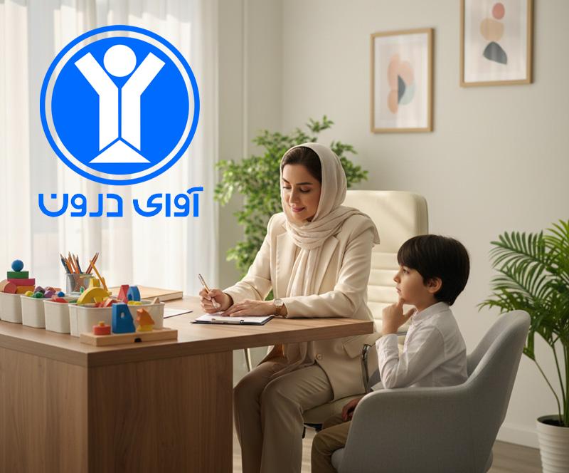 علائم اختلالات یادگیری