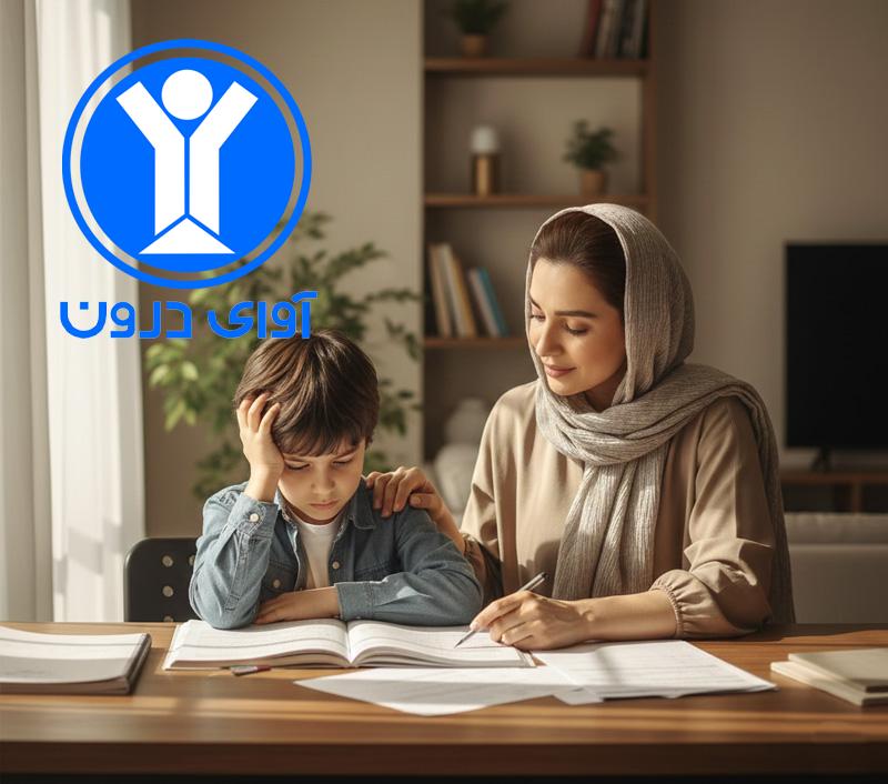 تشخیص اختلال یادگیری