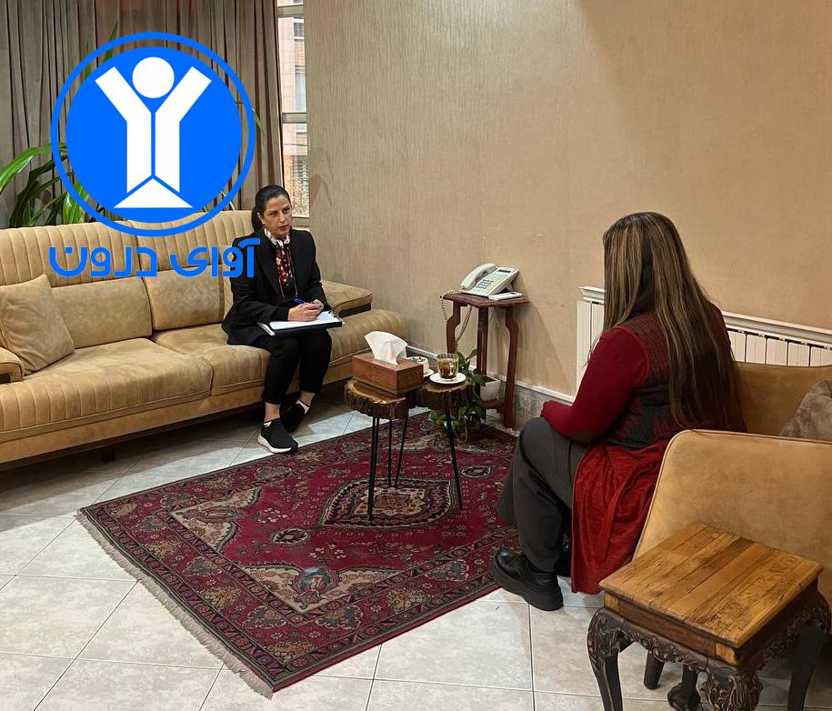 آوای درون