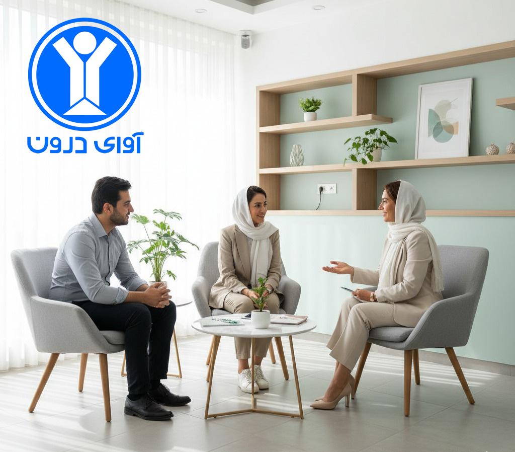 ویژگی‌های یک مشاور ازدواج خوب