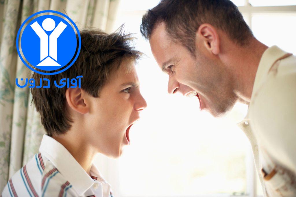 نقش والدین در کنترل و بهبود رفتار کودک