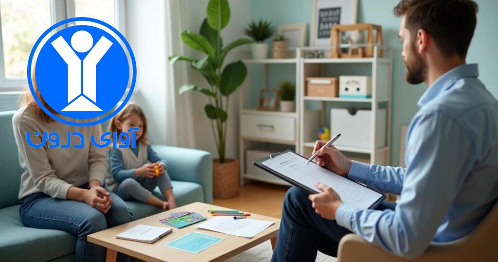 نقش روانپزشک کودک و نوجوان در درمان ADHD
