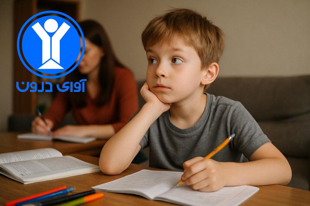 آیا هر کودک پرتحرکی مبتلا به ADHD است؟