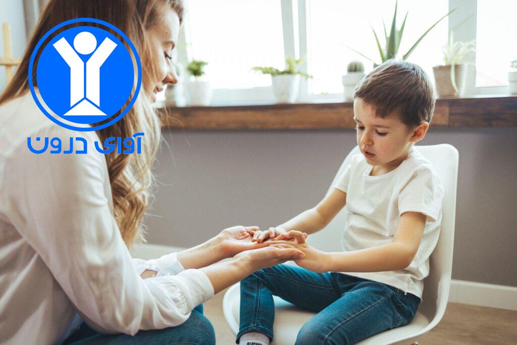 کودک مبتلا به ADHD