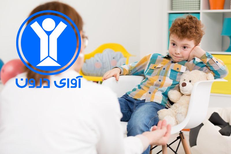 کودکان adhd