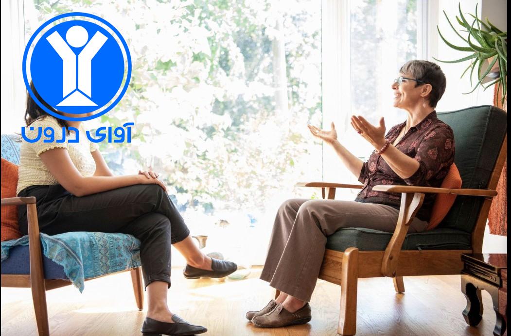 درمان EFT برای چه مشکلاتی کاربرد دارد؟