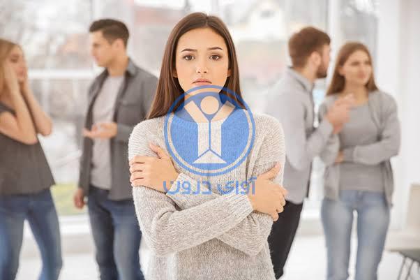 گروه درمانی اضطراب اجتماعی چیست؟